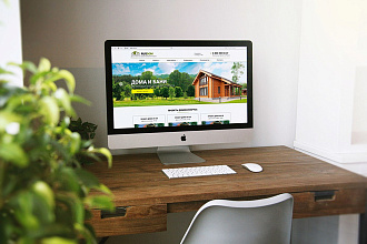 Дизайн Landing Page в PSD для Tilda