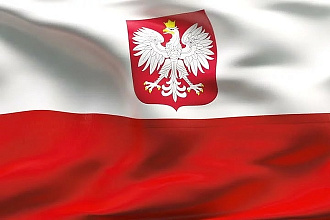 Перевод текста с польского на русский