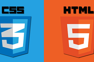 Создам сайт html и css