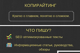 Напишу инструкцию, подробное руководство с изображениями