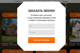 Отправлю вам готовый универсальный скрипт формы обратной связи PHP