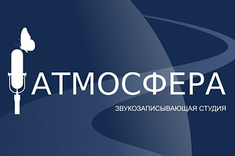 Озвучка