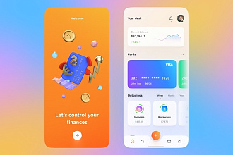 Нативный UX UI дизайн экрана мобильного приложения