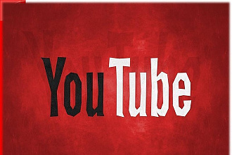 300 подписчиков на YouTube канал