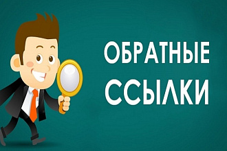Оставлю 50 комментарив под видео на ютуб