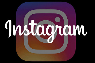 1000 подписчиков в ваш Instagram