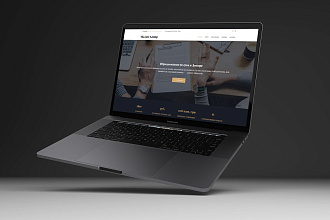 Креативный дизайн Landing Page