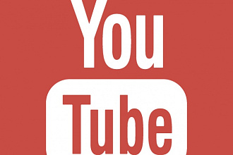 Продвижение канала Youtube. Почти все блогеры начинали с этого