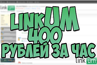 Сделаю 3 превью обложки для видеоролика на YouTube