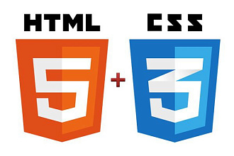 Верстка сайта html5 и CSS3 из PSD