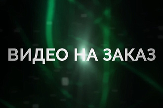 Сделаю фото-эдит