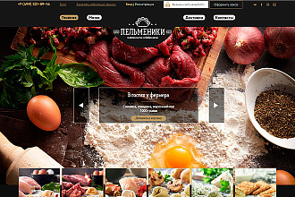 Opencart