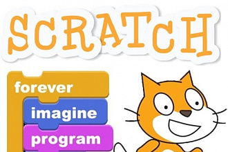 Переведу в exe игру которая сделана на движке scratch 2.0