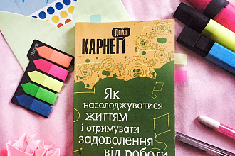 Создам уникальный текст