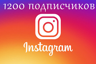 Подписчики в Instagram