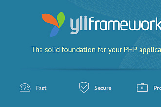 Доработаю сайт на Yii2, Bitrix