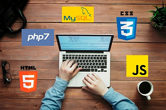 Создание PHP скриптов, работа с БД, API VK, backend сайта