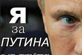 услуга