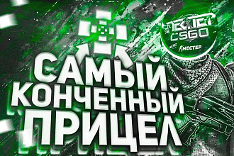 Нереальный дизайн