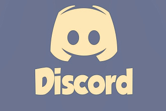 Создание Discord сервера