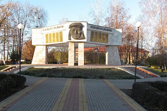 База компании Эртиль