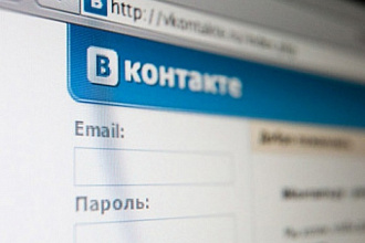 Соберу базу пользователей групп ВК