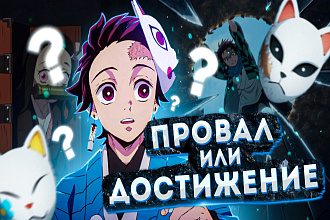 Оформлю твой YouTube канал