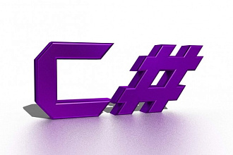 Сделаю программу на С, С++
