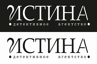 Логотип