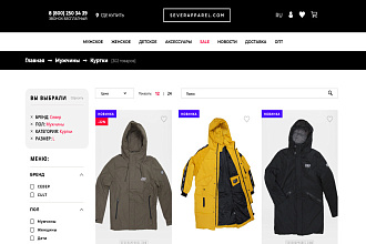 Адаптивная верстка в HTML из XD лендинга и сайта