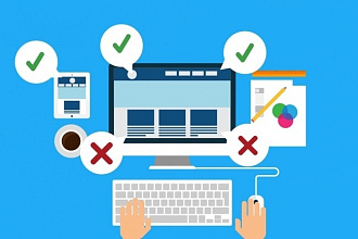 Качественная доработка сайта