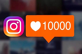 1000 подписчиков в ваш instagram