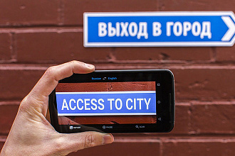 Качественный перевод с английского языка