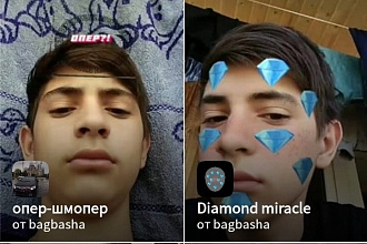 Сделаю вам вашу маску в инстаграме