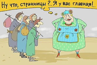 Текст на главную страницу - лицо вашего сайта