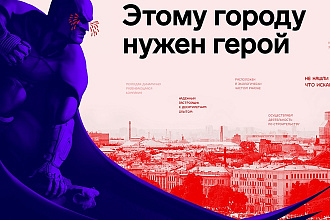 Составлю резюме для работы мечты