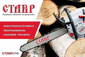 Разработаю каталог. Верстка