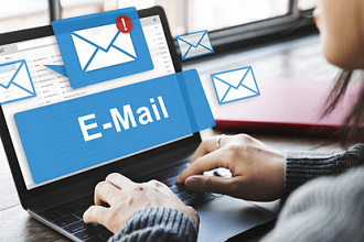Вручную разошлю письма на еmail-адреса по вашей базе