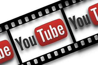 Скачаю видео с YouTube