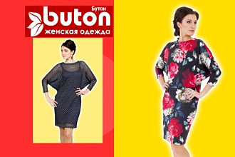 Изготовление слайд-шоу