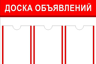 Наберу текст