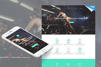 Панель администратора для Landing Page