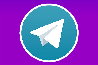 Рассылка сообщений Telegram