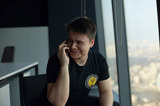 Таргетолог с 4-х годовалым опытом работы