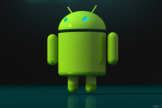 Напишу Android-приложение в короткие сроки