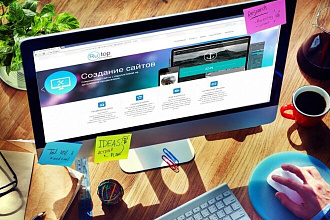Продающий Landing Page на Wordpress или с нуля