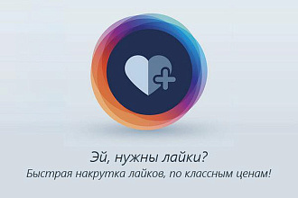 Качественная разработка баннеров - по доступным Вам ценам