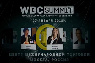 Рекламный проморолик для вашего мероприятия