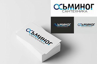 Разрабатываю 3 качественных логотипа на выбор