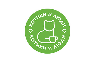 Создание логотипа